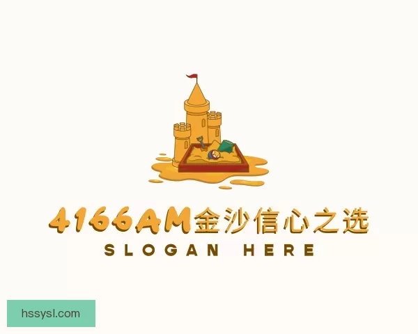 知道4166am金沙信心之选